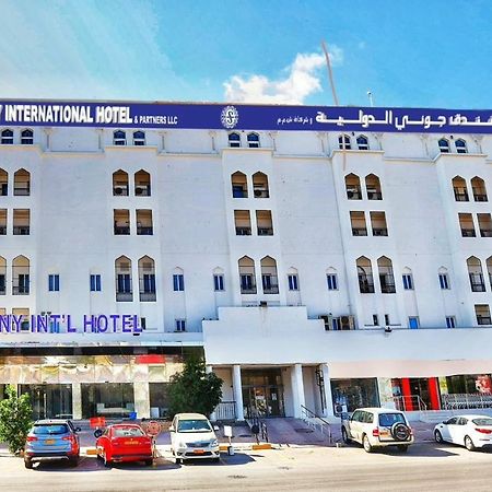 Johny International Hotel Маскат Екстериор снимка